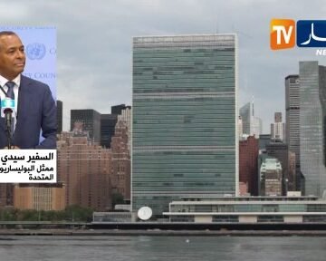 Representante del Frente POLISARIO:  “Marruecos chantajea, compra voluntades y viola la dignidad humana”