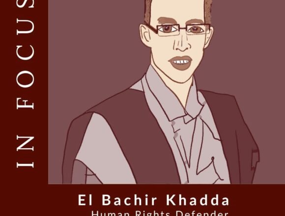 EQUIPE MEDIA: Llamamiento urgente: la situación de El Bachir Khadda y los periodistas saharauis en las cárceles marroquíes