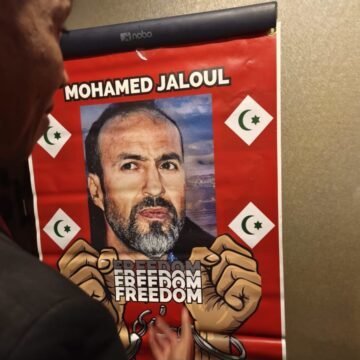 El Majzén en el punto de mira: el Rif alza la voz en Argel – ECSAHARAUI