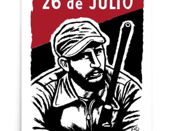 IMG_2048-780x470-1 Por el 26 de Julio: Cuba, dignidad rebelde y faro de solidaridad – Por Fatma Galia Mohamed Salem, Liga de Periodistas y Escritores Saharauis en Europa