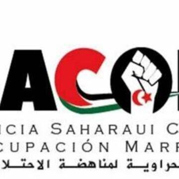 ISACOM condena la expulsión de observadores internacionales del Sahara Occidental | Sahara Press Service (SPS)