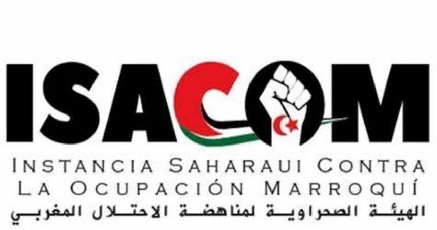 ISACOM condena la expulsión de observadores internacionales del Sahara Occidental | Sahara Press Service (SPS)