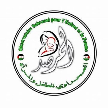 El Observatorio Saharaui de la Infancia y la Mujer en El Aaiún Ocupado condena los intentos de la ocupación marroquí de borrar la identidad nacional y cultural de la infancia saharaui | Sahara Press Service (SPS)