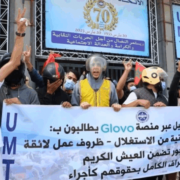 Marruecos, en pie de guerra contra Glovo por el mapa del Sáhara – EL INDEPENDIENTE