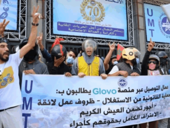 maroc-colere-des-livreurs-de-glovo-a-casablanca-0-19-screenshot-1200x675-1 Marruecos, en pie de guerra contra Glovo por el mapa del Sáhara – EL INDEPENDIENTE