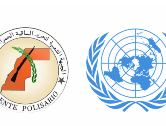 El Plan de Arreglo de la ONU y la OUA de 1991: La Solución Realista y Práctica para el Conflicto del Sáhara Occidental – Victoria G. Corera