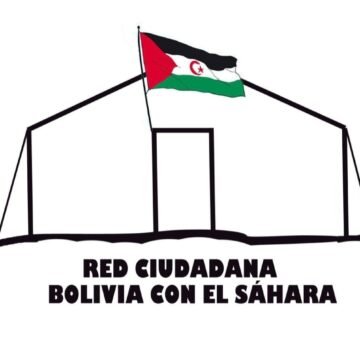 Solidarios con el Sáhara en Bolivia visitan Santa Cruz de la Sierra | Sahara Press Service (SPS)