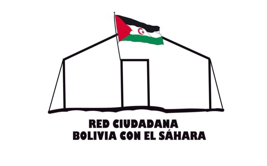 Solidarios con el Sáhara en Bolivia visitan Santa Cruz de la Sierra | Sahara Press Service (SPS)