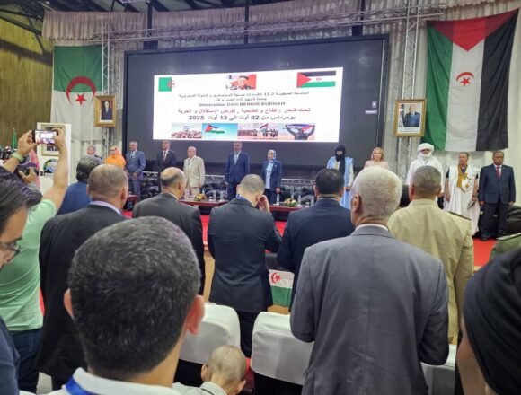 7657200b-d8c2-49c6-898d-e931eb3a81cc Argelia / Universidad de Verano de los cuadros saharauis inicia labores en la provincia argelina de Boumerdès | Sahara Press Service (SPS)