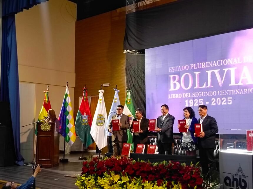Ministro saharaui para Asuntos Diplomáticos participa en las celebraciones por la independencia de Bolivia | Sahara Press Service (SPS)