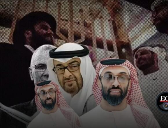 ¿Cómo hizo Emiratos Árabes para irrumpir en la élite financiera de Mauritania? 
