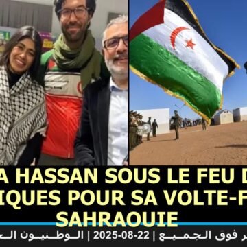 Rima Hassan et le Sahara Occidental : incohérence, trahison et rejet dans la militance sahraouie et française