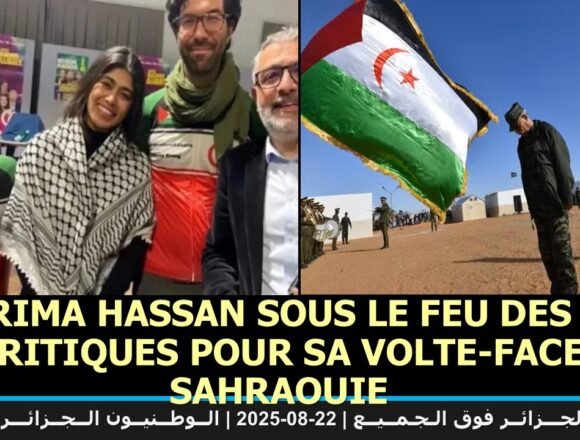 Gy8TkkyWQAAYD_y Rima Hassan et le Sahara Occidental : incohérence, trahison et rejet dans la militance sahraouie et française