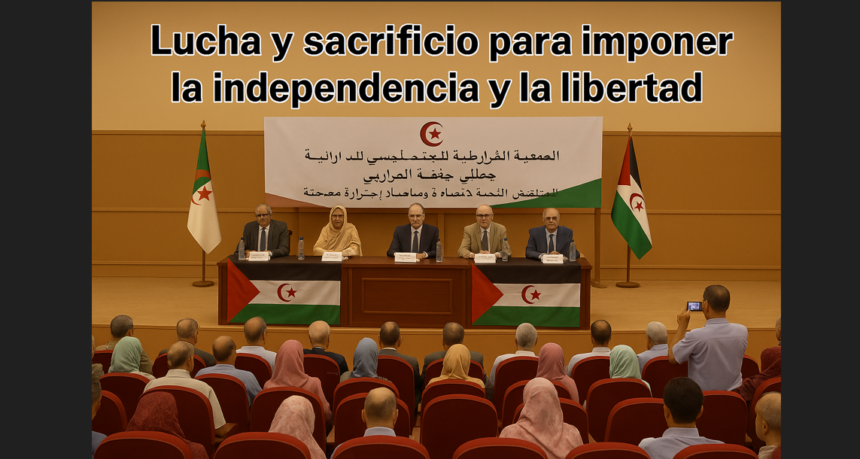 Finaliza en Boumerdès la 13ª Universidad de Verano del Frente Polisario: Lucha y sacrificio para imponer la independencia y la libertad