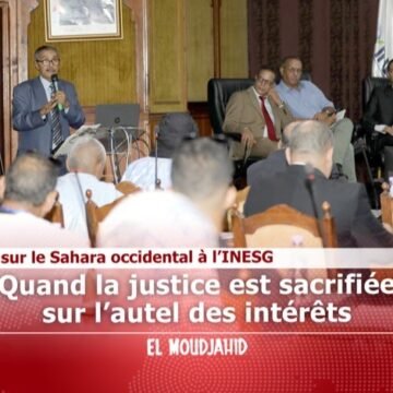 d2a65e165e9caccba97d54425b9ca577 Conferencia sobre el Sáhara Occidental en el INESG: Cuando la justicia se sacrifica en aras de los intereses