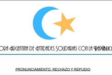 Firme repudio desde Argentina a la manipulación del mapa del Sáhara Occidental en acto pro marroquí – COORDINADORA ARGENTINA DE ENTIDADES SOLIDARIAS CON LA REPÚBLICA SAHARAUI
