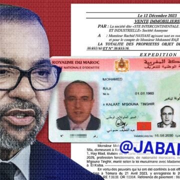 mohamed-vi La venganza del hacker que desnuda a los capos del espionaje marroquí – El Independiente