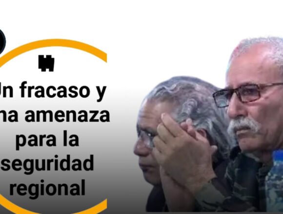 XVI Congreso del POLISARIO, la gota que colmó el vaso – ECSAHARAUI
