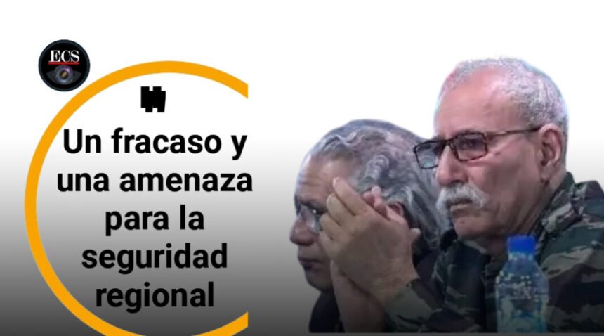 XVI Congreso del POLISARIO, la gota que colmó el vaso – ECSAHARAUI
