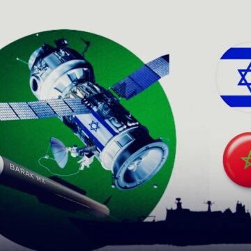 IMG-20250903-WA0037 La cooperación entre Israel y Marruecos para controlar el Mediterráneo mediante tecnología y conocimientos militares