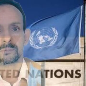 Organismo de ONU prosigue su procedimientos en relación al preso político saharaui Mohamed Bani – TEMA del día