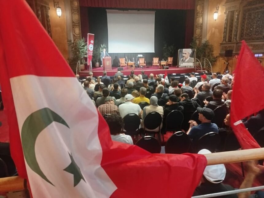 La tercera edición del Congreso internacional del PNR denuncia los crímenes del régimen marroquí contra el pueblo rifeño – ECSAHARAUI