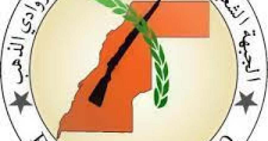 El Secretariado Nacional del Frente POLISARIO celebra una “reunión de emergencia” para abordar los últimos acontecimientos relacionados con la causa | Sahara Press Service (SPS)