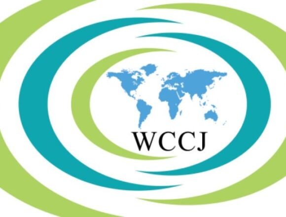 Consejo Constitucional Saharaui se une al Congreso Mundial de Justicia Constitucional | Sahara Press Service (SPS)