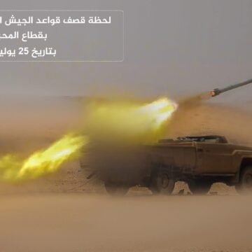 GUERRA DEL SAHARA | El ejército saharaui inflige a los soldados enemigos pérdidas humanas y materiales | Sahara Press Service (SPS)