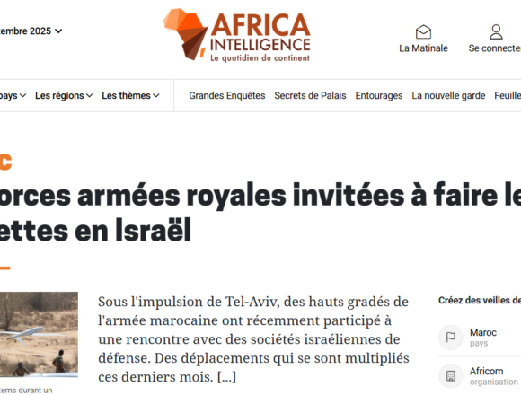 zxcfvgbhnjm Se intensifica la cooperación militar entre Israel y Marruecos: compras de armas, intercambio de delegaciones y proyectos industriales