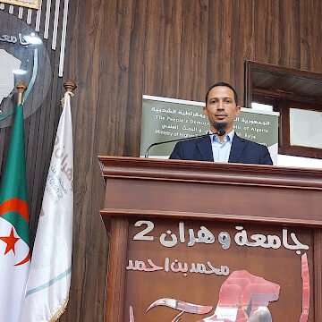 El derecho internacional como pilar de justicia para la causa saharaui