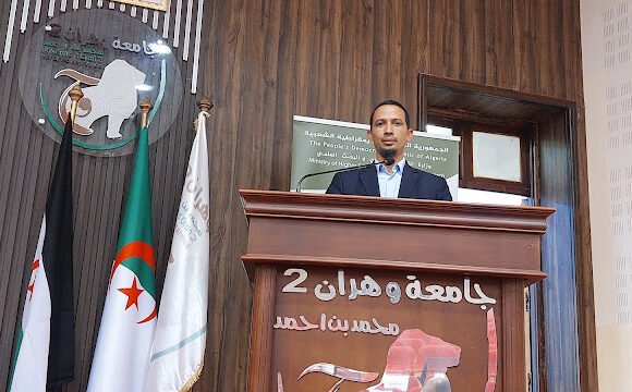 El derecho internacional como pilar de justicia para la causa saharaui