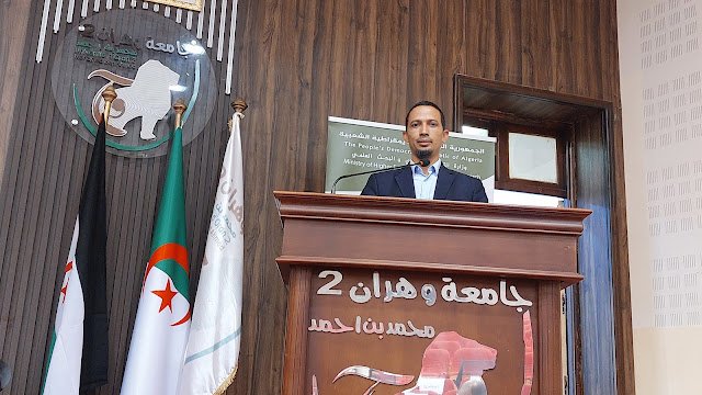 1001018341 El derecho internacional como pilar de justicia para la causa saharaui