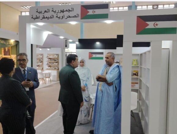 4589cd26-12c6-47a5-b6de-35677182ce5e La República Saharaui participa en la XXVIII Edición de la Feria Internacional del Libro de Argel | Sahara Press Service (SPS)
