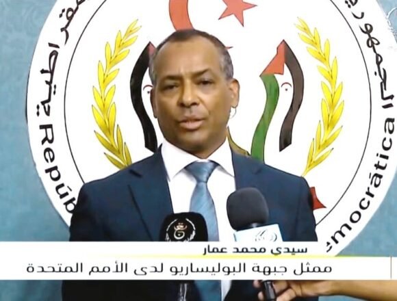 8729ad16-7673-49e0-8735-3e6875daf510 En una carta al Consejo de Seguridad, el Representante del Frente POLISARIO ante la ONU refuta las afirmaciones del representante del Estado ocupante | Sahara Press Service (SPS)