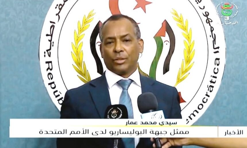 En una carta al Consejo de Seguridad, el Representante del Frente POLISARIO ante la ONU refuta las afirmaciones del representante del Estado ocupante | Sahara Press Service (SPS)