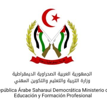 9953f21a-3e47-4b32-9adf-f826c0a4d5c4 Ministerio de Educación saharaui elogia papel de los docentes al servicio de la sociedad en el Día Mundial de los Docentes, que este año lleva por lema de la UNESCO: “La colaboración es clave para que los docentes prosperen”