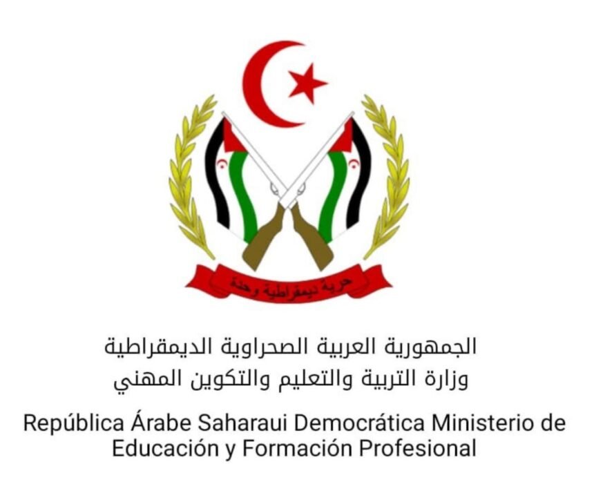 Ministerio de Educación saharaui elogia papel de los docentes al servicio de la sociedad en el Día Mundial de los Docentes, que este año lleva por lema de la UNESCO: “La colaboración es clave para que los docentes prosperen”