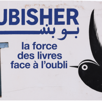Zxcvb Bubisher : la force des livres face à l’oubli
