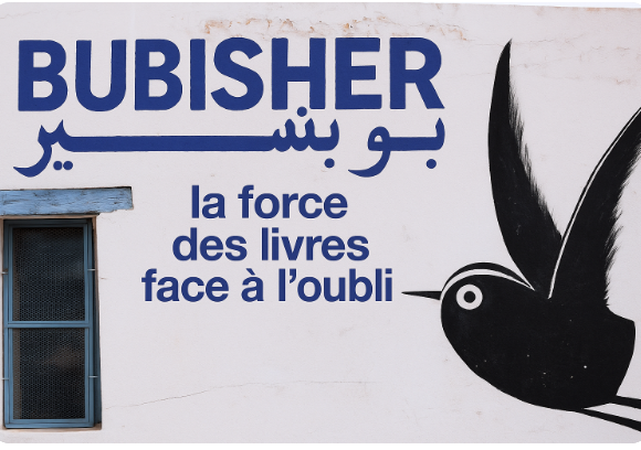 Zxcvb Bubisher : la force des livres face à l’oubli