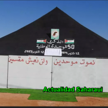 asddsawsdsad Noticias del SAHARA OCCIDENTAL – 13/10/2025 – La Actualidad Saharaui