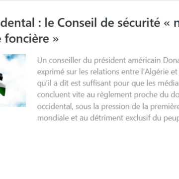 asdfcgvhbn LE CONSEIL DE SÉCURITÉ N’EST PAS UNE AGENCE IMMOBILIÈRE – Analyse | Plateforme N’oublie pas le Sahara Occidental