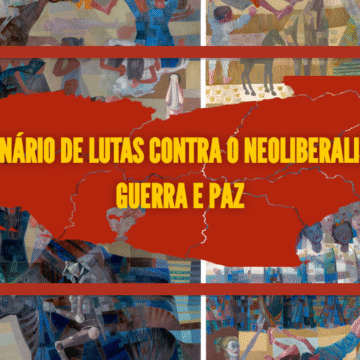 BRASIL / II Seminario sobre Luchas contra el Neoliberalismo expresa su incondicional apoyo a la lucha del pueblo saharaui | Sahara Press Service (SPS)