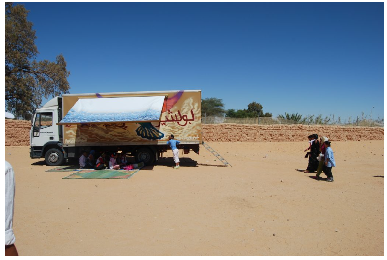 asdswsd Bubisher LA MEMORIA DEL BUBISHER (Dedicado a los guardianes de la memoria saharaui, que hacen de la solidaridad su aliado y de los libros su bandera).