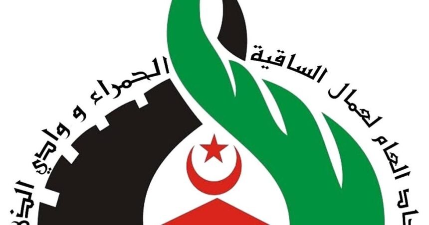 Sindicatos internacionales denuncian los intentos europeos de violar la legalidad Internacional y advierten sobre las consecuencias | Sahara Press Service (SPS)