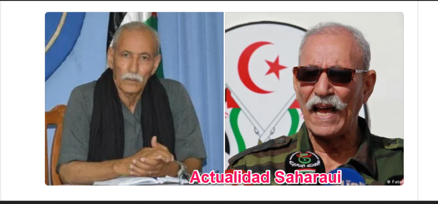 Noticias del SAHARA OCCIDENTAL – 23/10/2025 – La Actualidad Saharaui