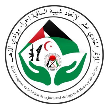 dab4936f-dac4-4428-a478-602062138e90 El Comité Preparatorio del XI Congreso de la UJTSARIO anuncia lema, fecha y lugar | Sahara Press Service (SPS)