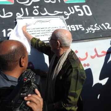 dscn0651 El Presidente de la República inaugura monumento conmemorativo por el 50º Aniversario de la Unidad Nacional | Sahara Press Service (SPS)