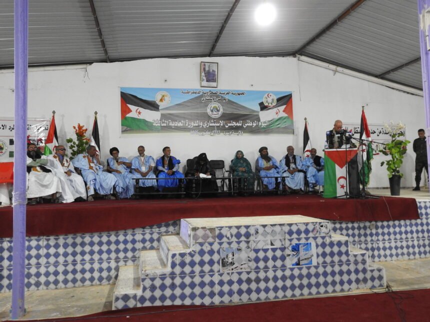 Comienza Tercer Pleno del Consejo Consultivo Saharaui | Sahara Press Service (SPS)