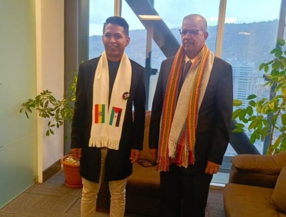 Senado boliviano reitera apoyo al pueblo saharaui y su justa causa | Sahara Press Service (SPS)